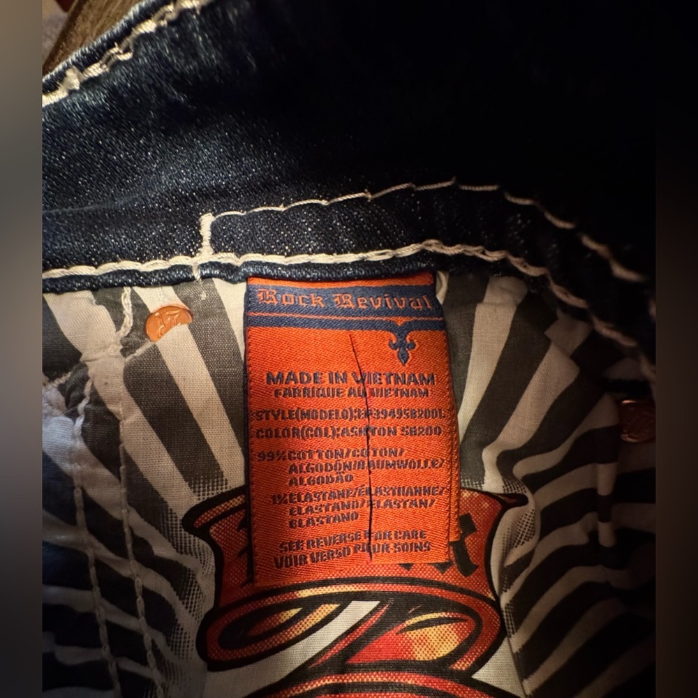 Rock Revival Ashton Slim Boot Stretch
Jean - Picture 14 of 16